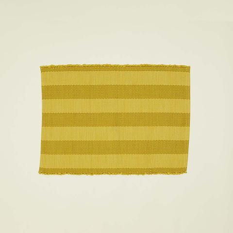 Essential Floor Mat / Mustard